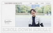大湊康裕のポートフォリオサイト
